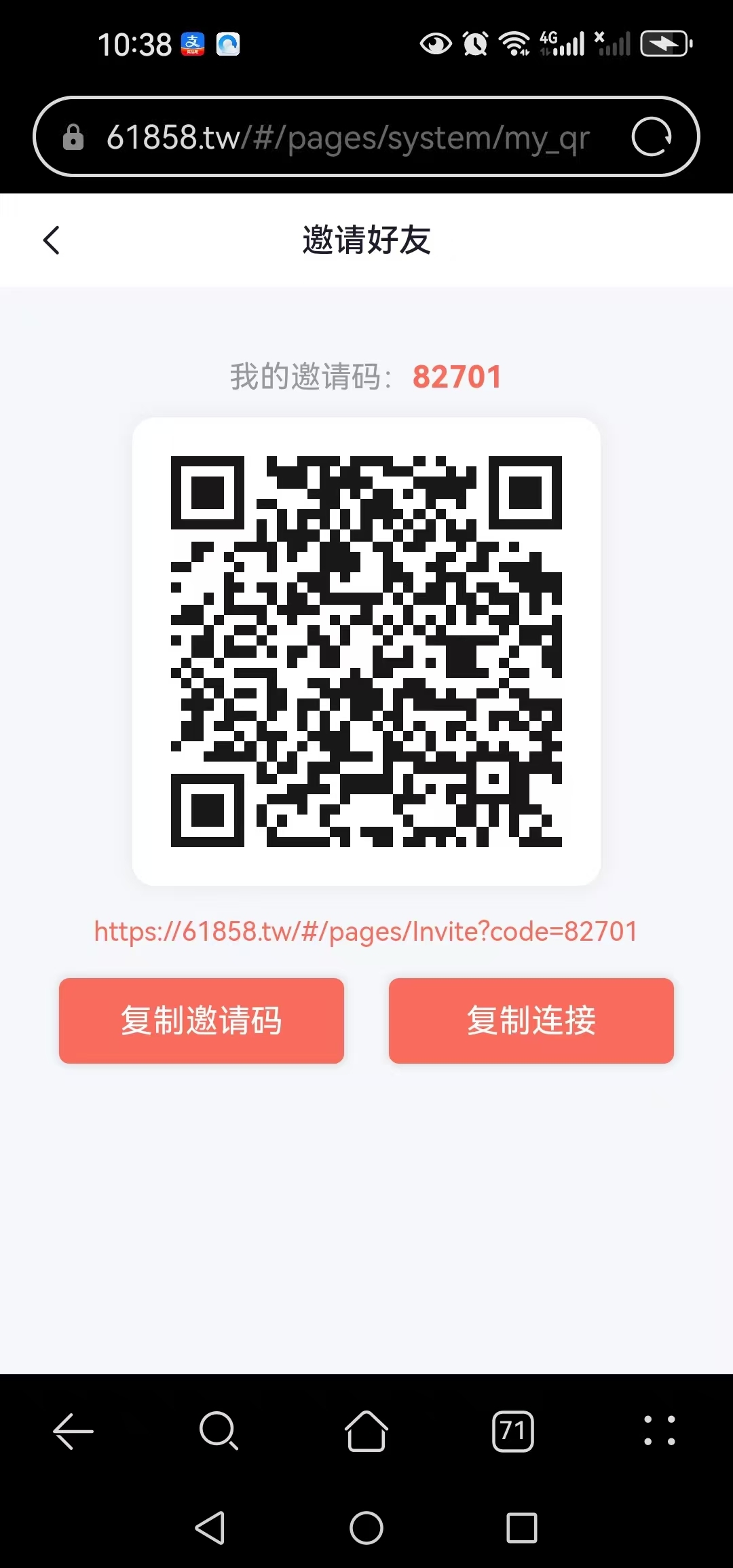 9d1ce0ef4120250106235013