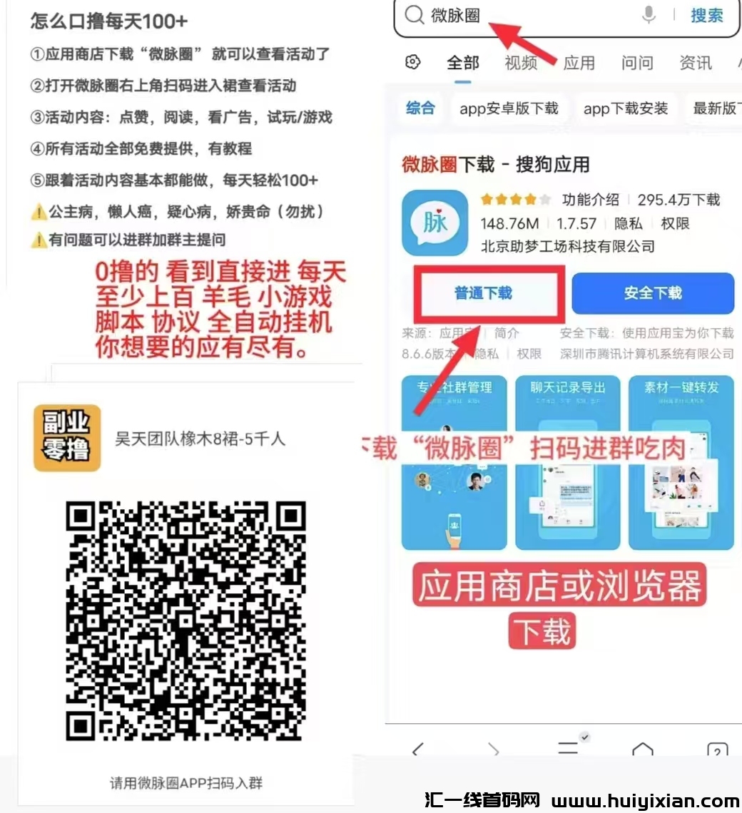 9d33e82f0620250130093514