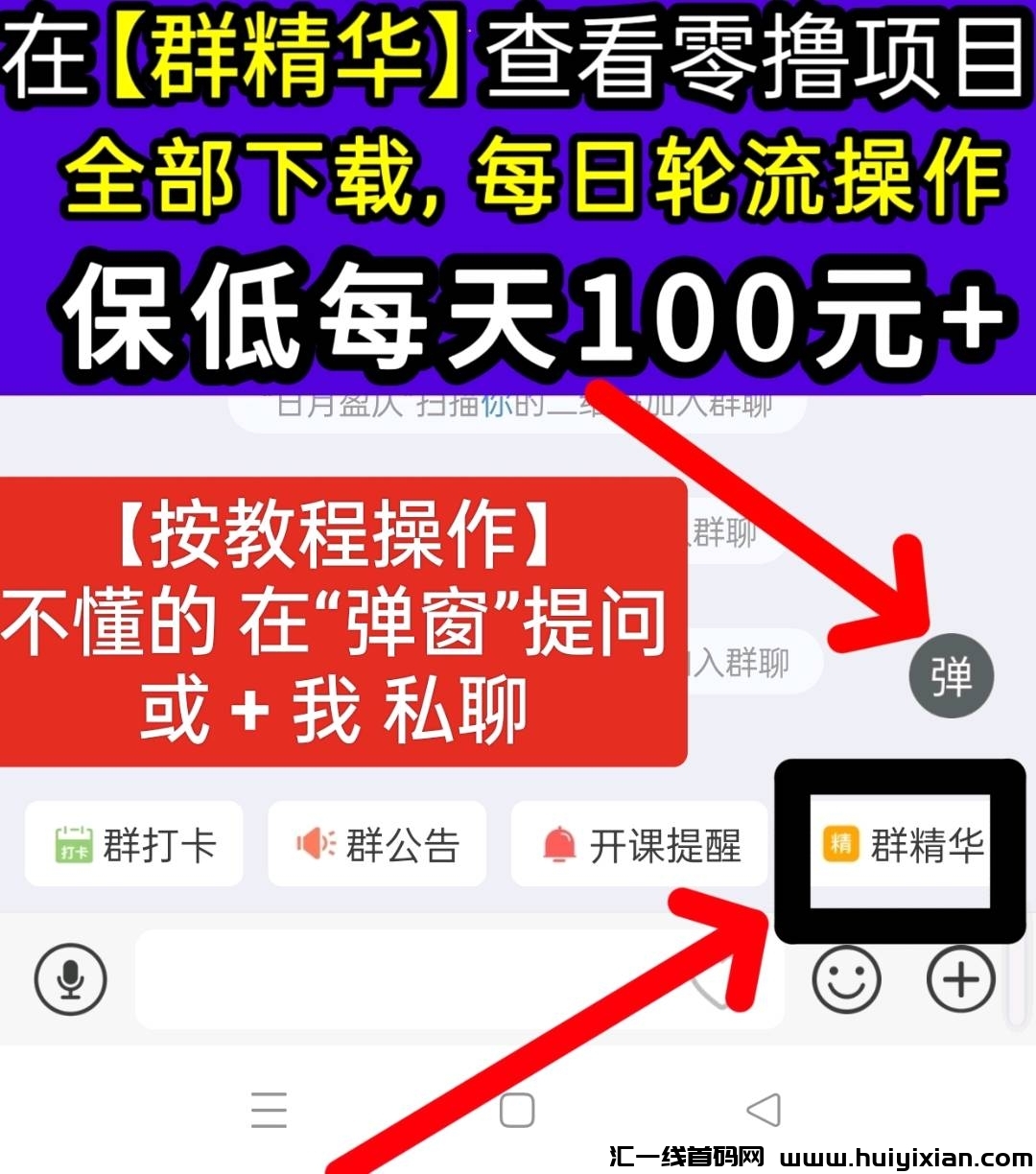 af33cf020e20250112213738