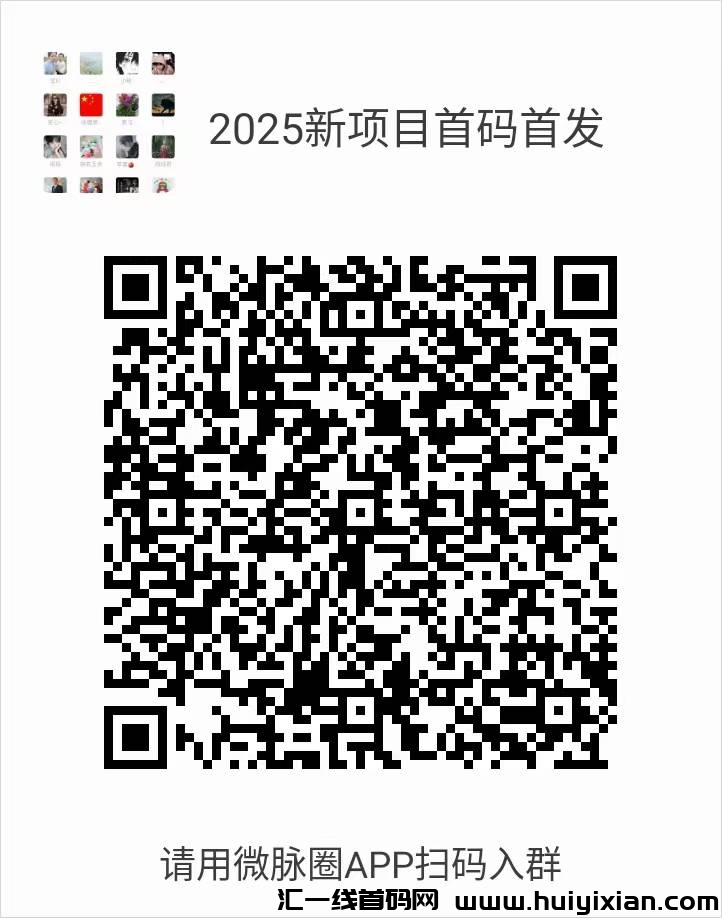 bb3b538ec920250122101229