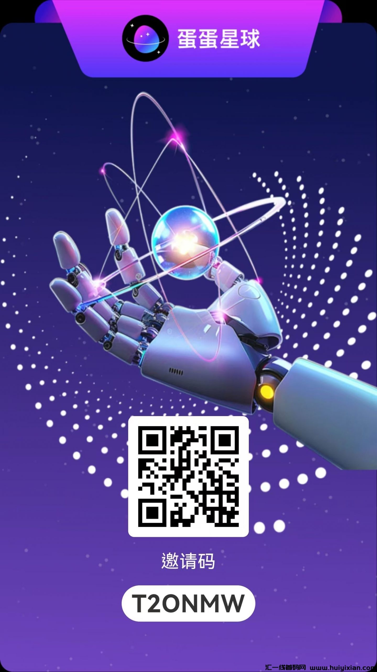 c2a96ef56b20250107004450