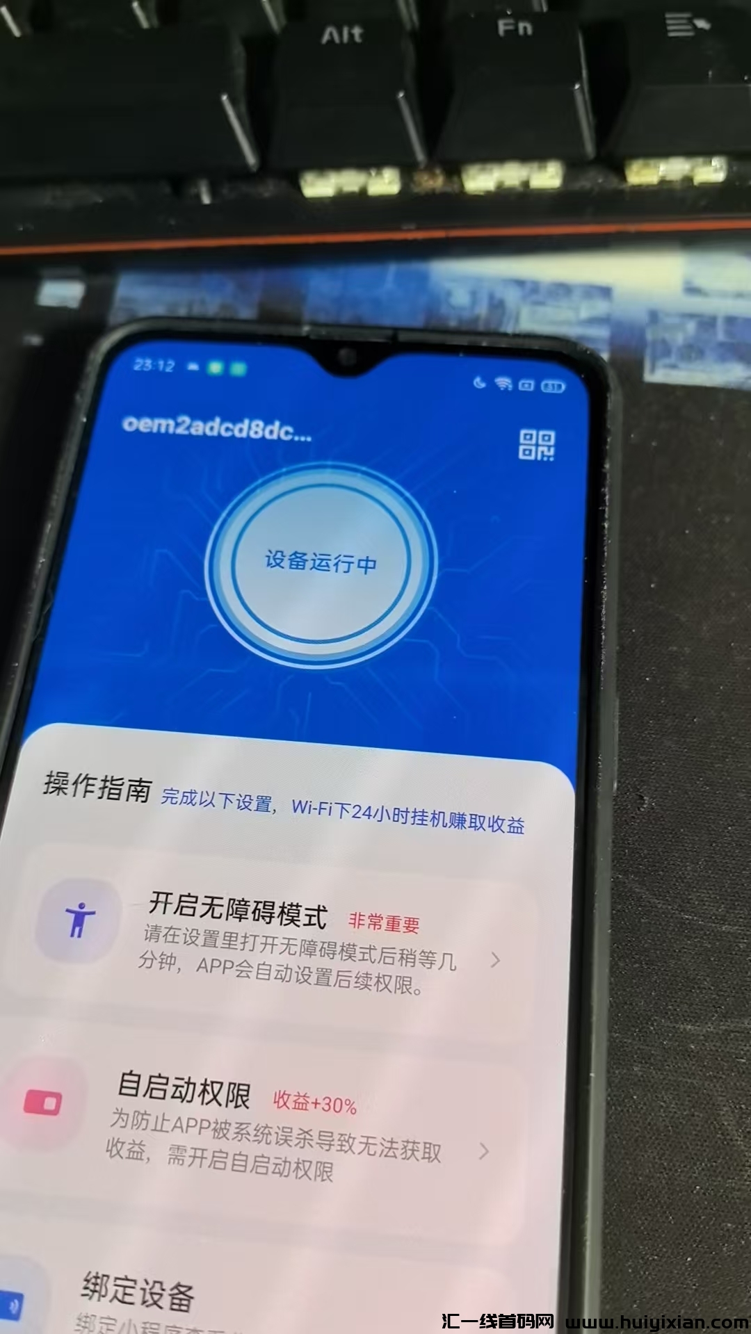 c325cea85d20250113234104