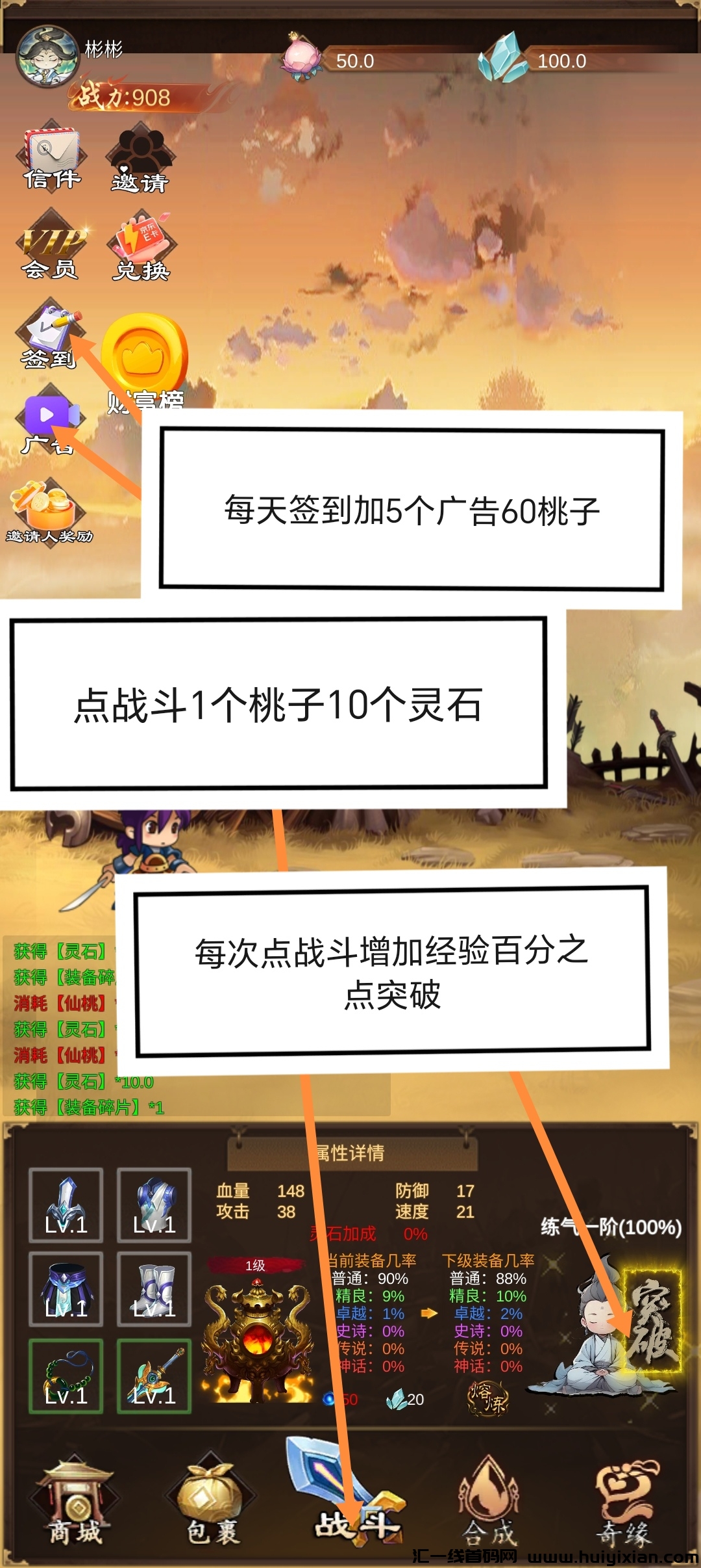 万古城,零鲁每天3米+几分钟变线,速度上车吃肉-汇一线首码网