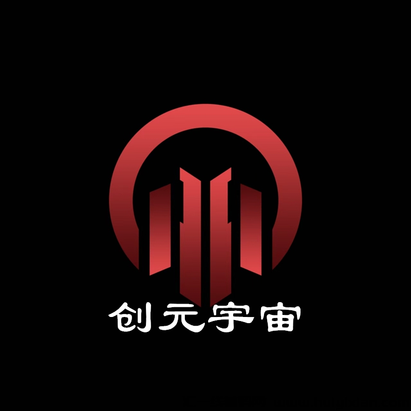 《创元宇宙科技》注册嗦粉 5号做任务 非凡艺术模式-汇一线首码网