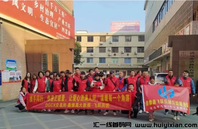 图片[2]-当心！这18个项目都是姿金盘传/销騙局，有些即将出事！-汇一线首码网