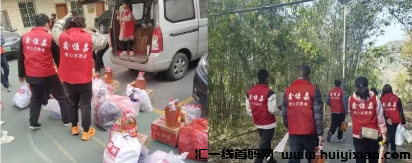 图片[3]-当心！这18个项目都是姿金盘传/销騙局，有些即将出事！-汇一线首码网