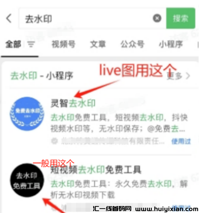 图片[5]-赏金项目操作项目，当天收益￥200+，零门槛可长期做！-汇一线首码网