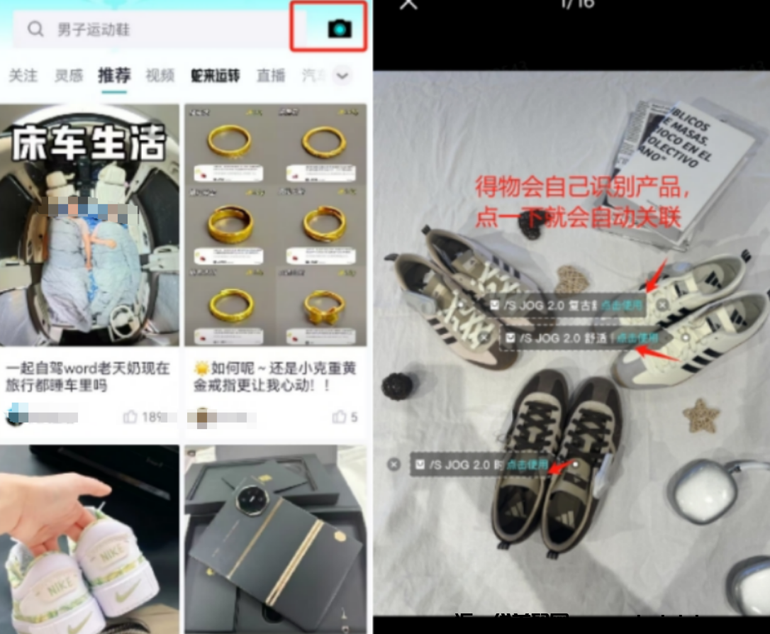 图片[6]-赏金项目操作项目，当天收益￥200+，零门槛可长期做！-汇一线首码网