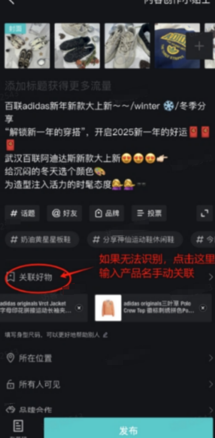 图片[7]-赏金项目操作项目，当天收益￥200+，零门槛可长期做！-汇一线首码网