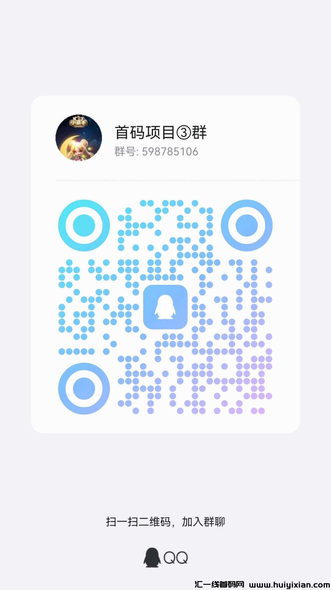 d7bfeae8c220250102182139
