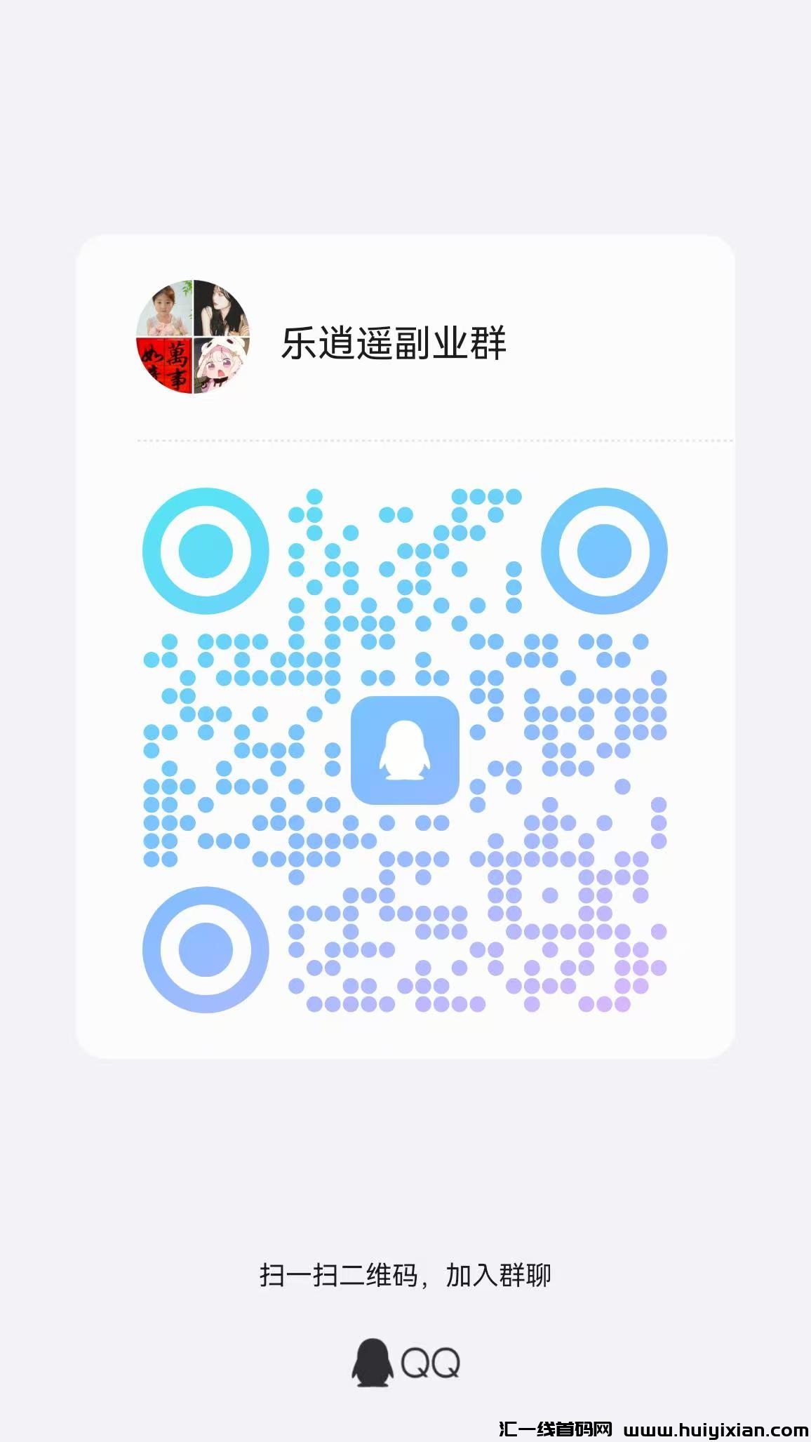 d884bc60de20250102224428
