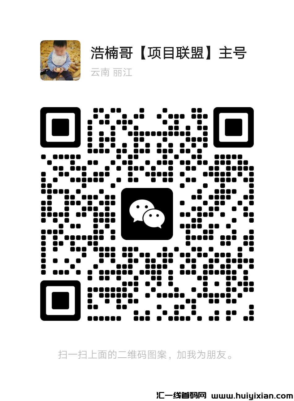 de1629c44e20250115105046