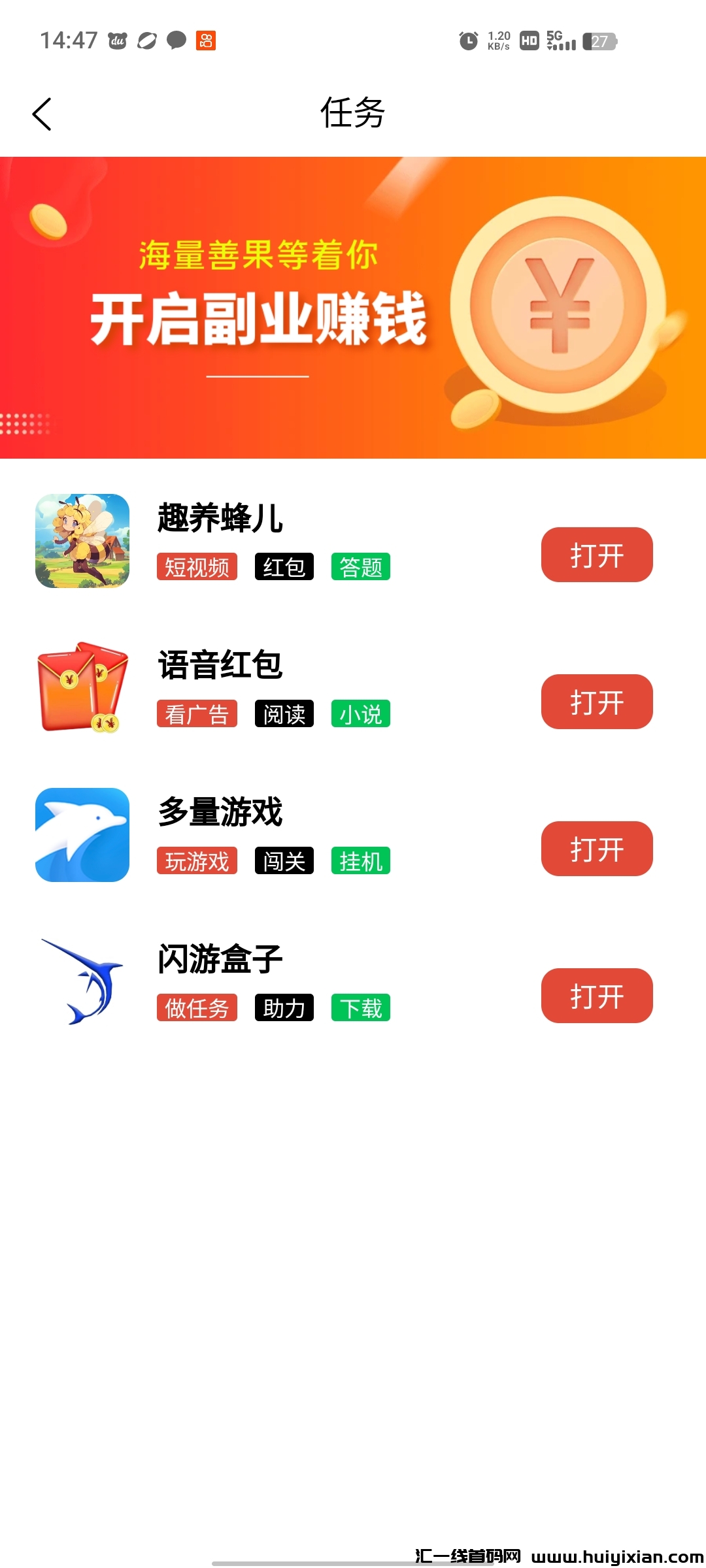 e86b7068e920250106152921