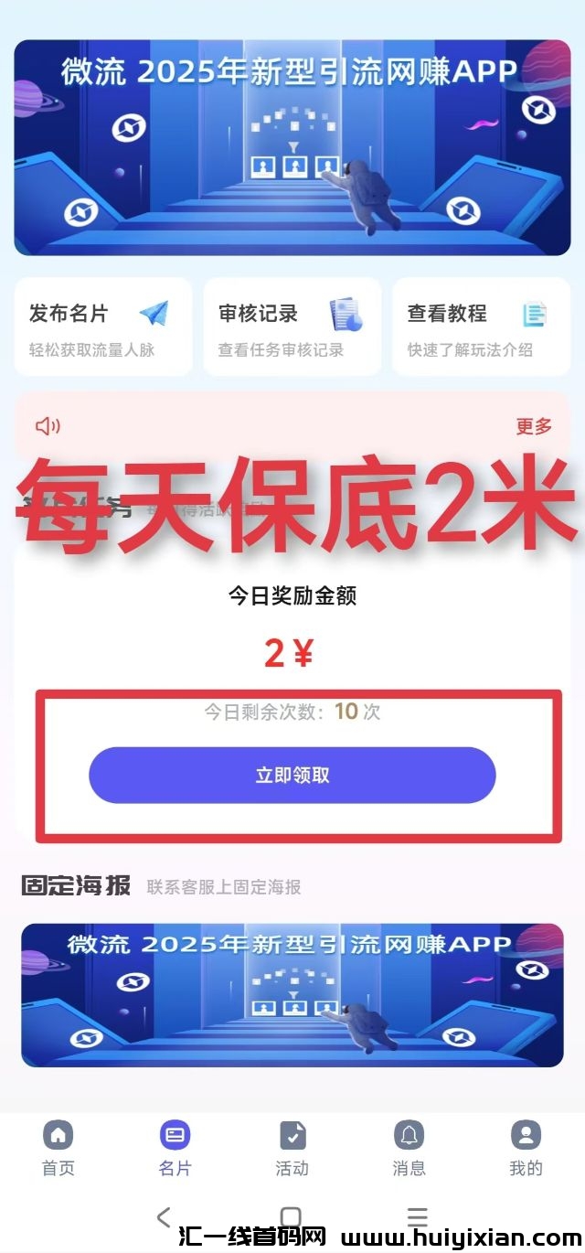 ec814cfc2520250127174452
