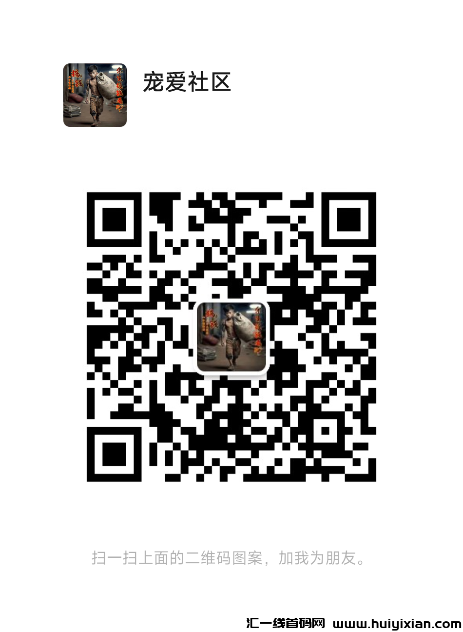 eed7f1460720250114091352