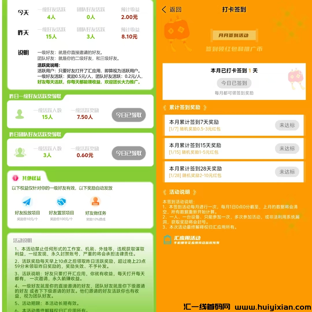 ef09844fb520250102182240