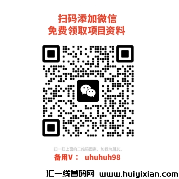 f116ded6cf20250114163936