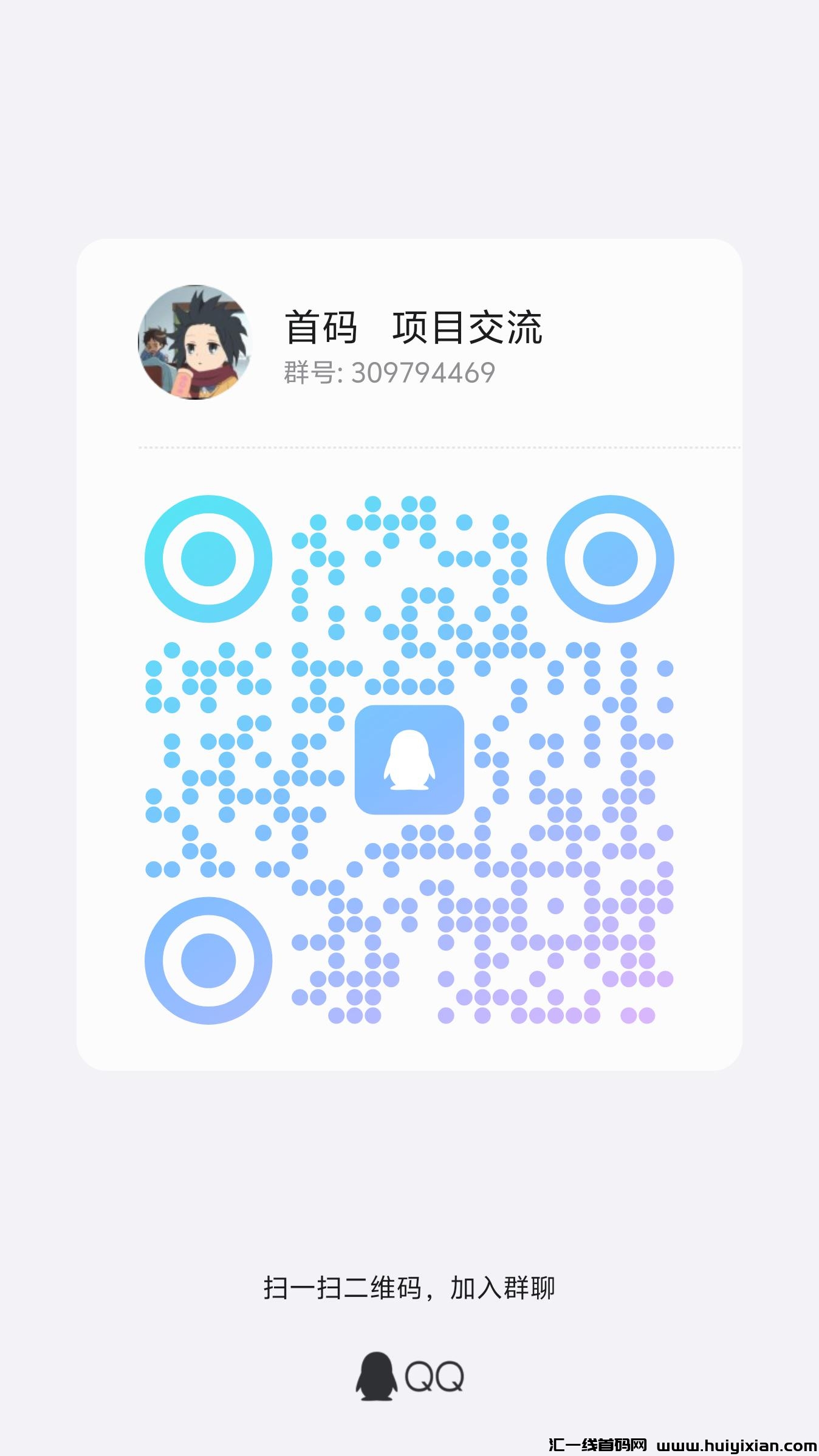 fd64a4f84920250107125557