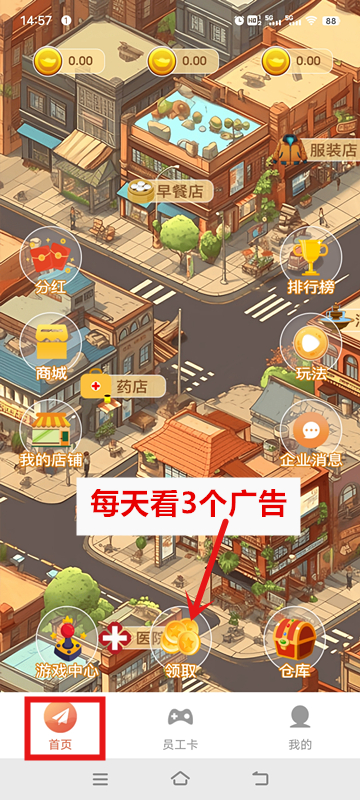 fe5df232ca20250115152712