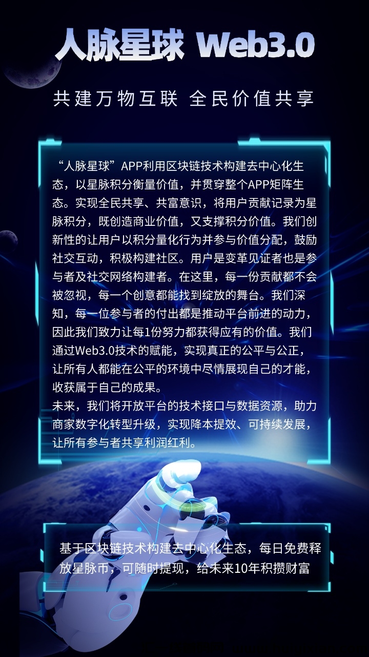017a5299db20250213191925