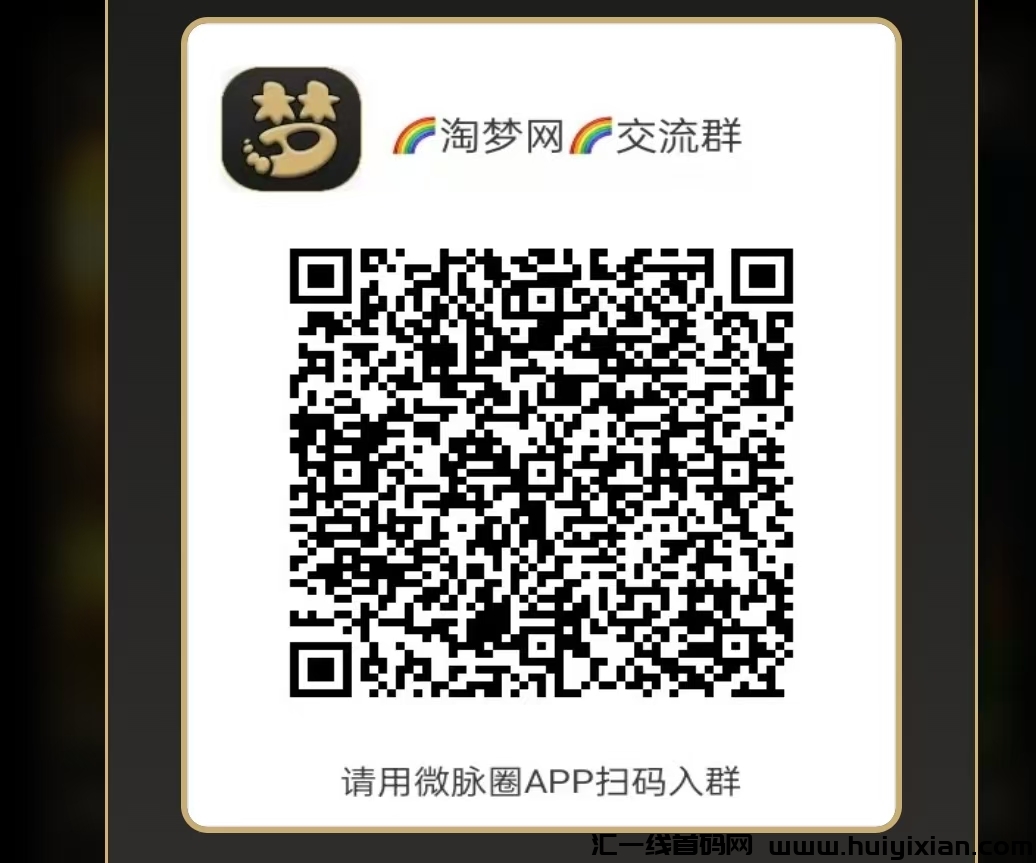 032b2cc93620250225111817