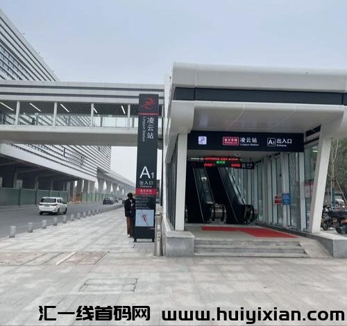 064bc3b96520250218114249