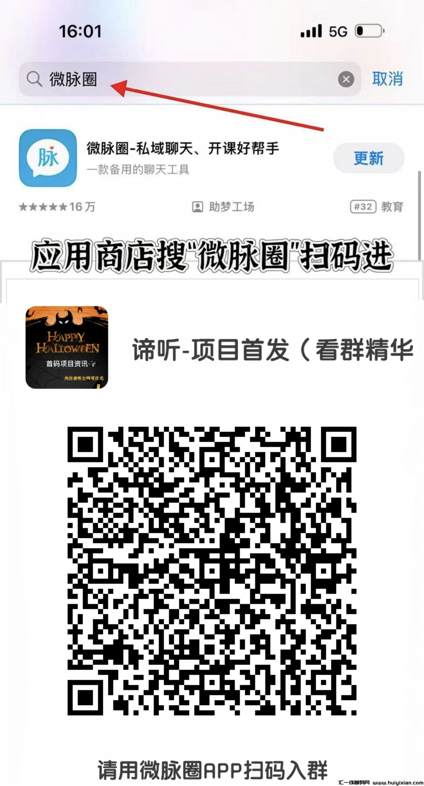 09a51c952720250222174407