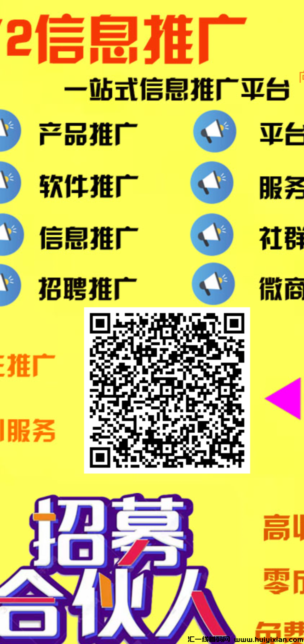 141160c1d420250216140455
