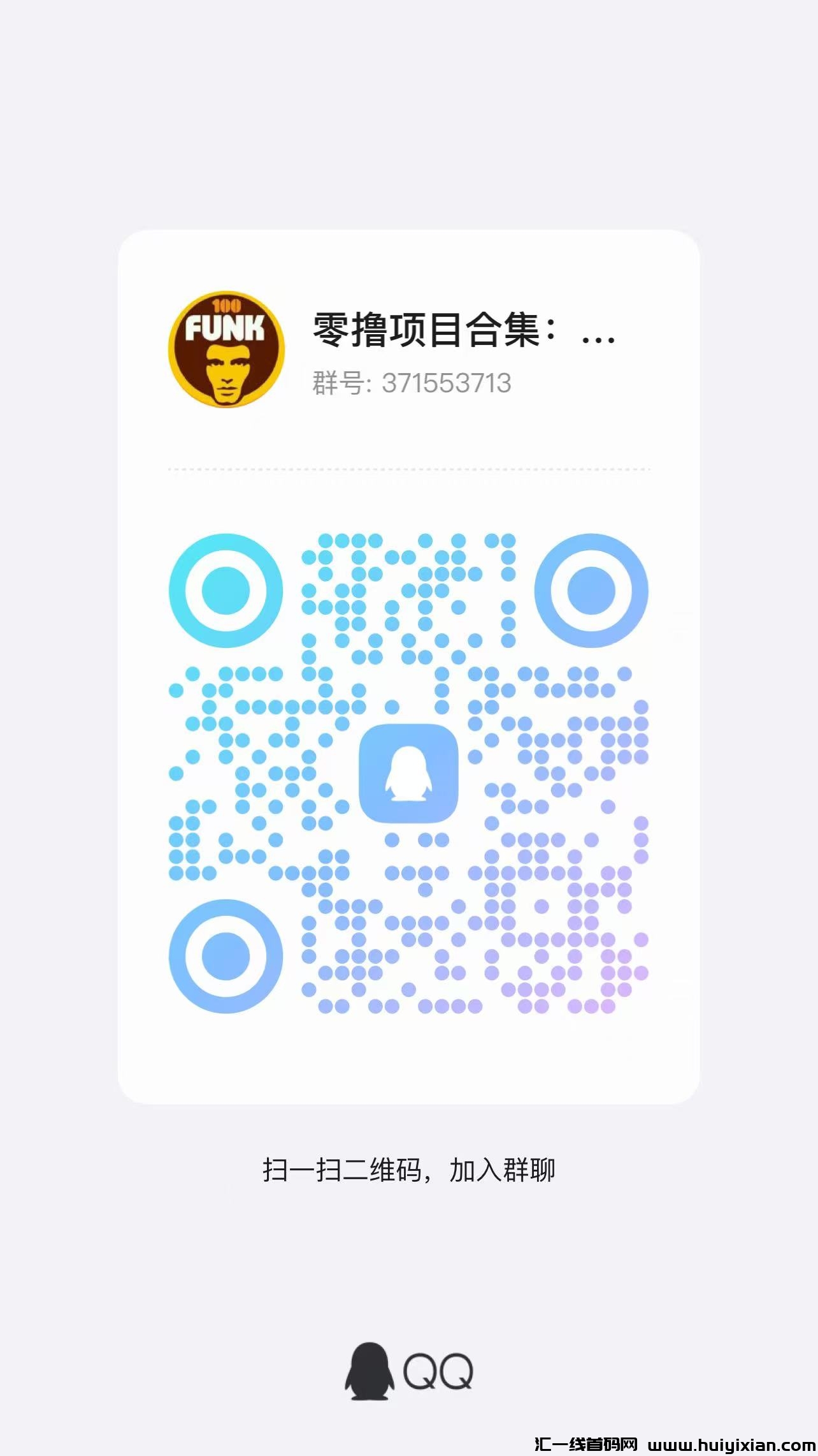 156005c5ba20250203002438