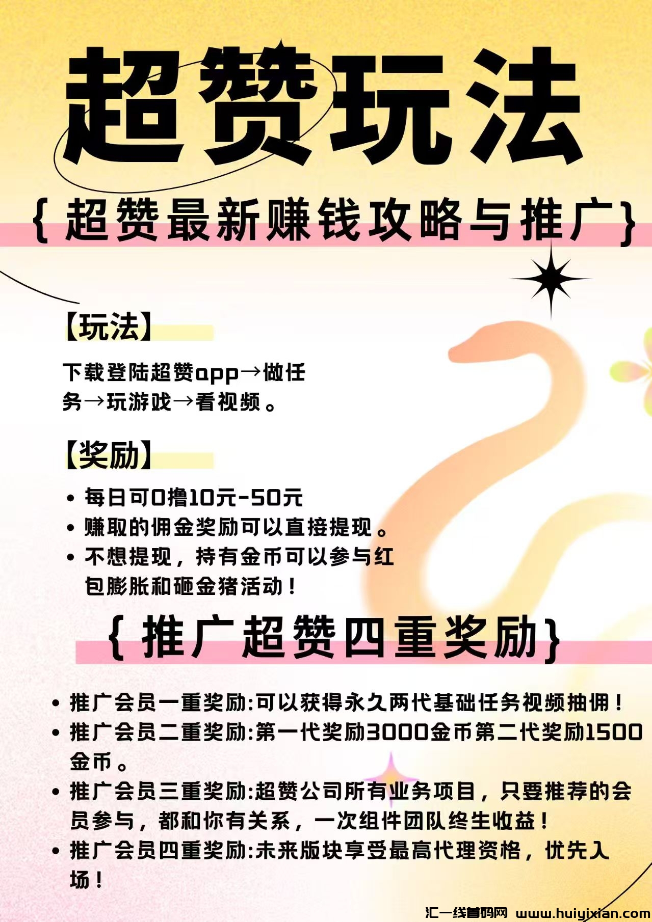 156005c5ba20250215234707