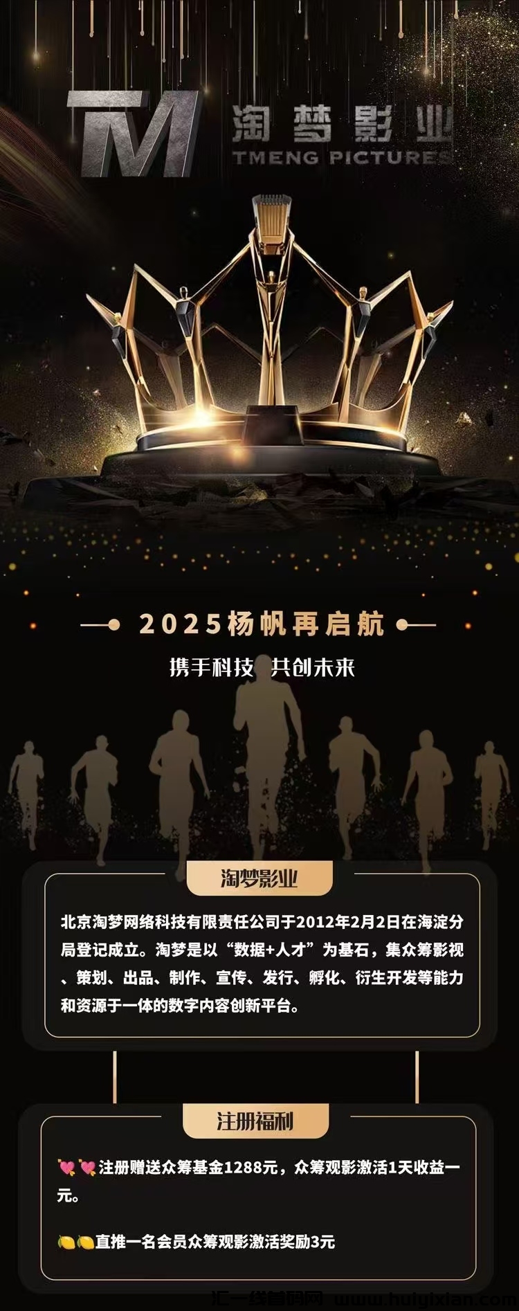 156005c5ba20250225111817