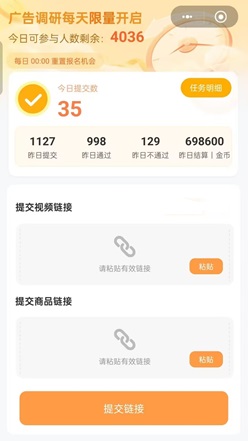 16a98a74c520250222231505