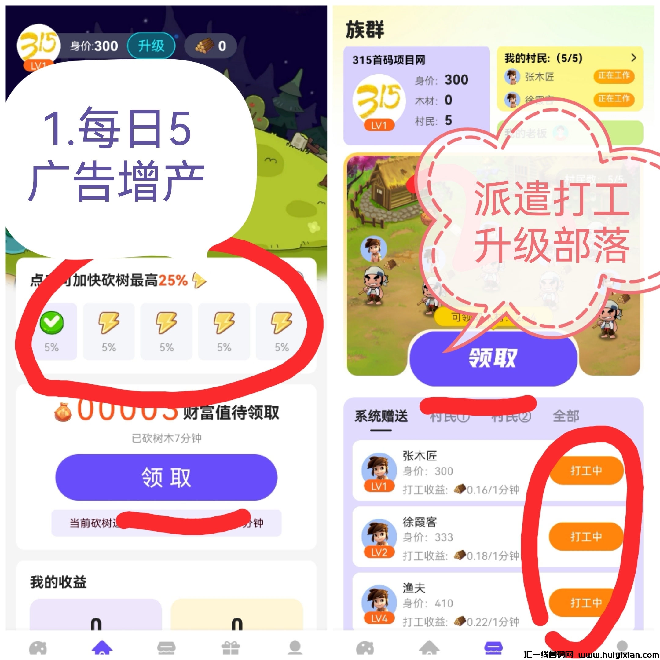 186aff529420250227094600