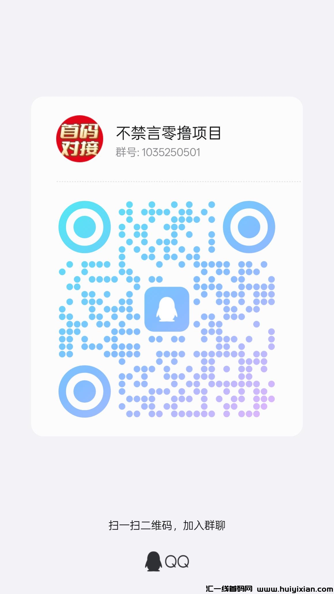 188edf359c20250225115559