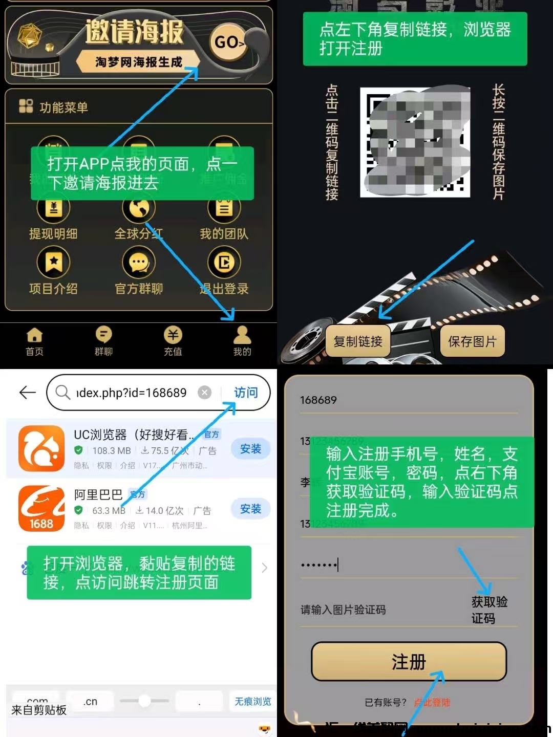 18e299989120250225111818