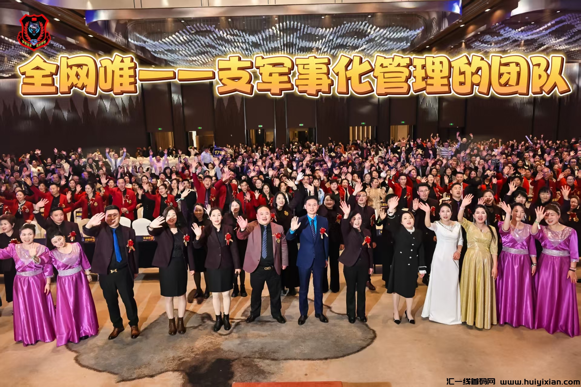 图片[7]-【有享涟商】互联网创业**，0风险，0囤货，轻松赚低门槛。一对一指导包技术，包培训，消费致富！-汇一线首码网