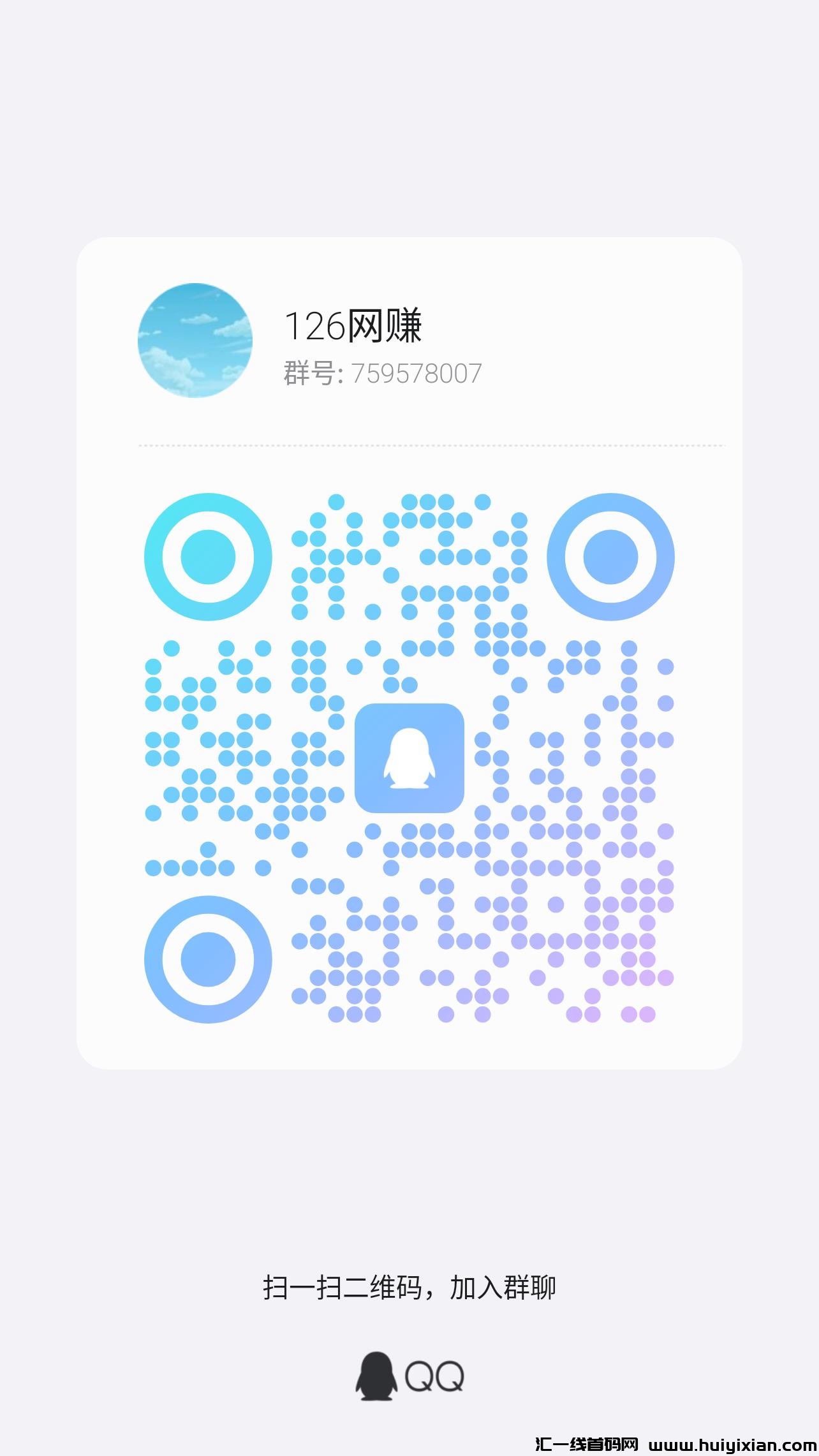 26c875890f20250213191854