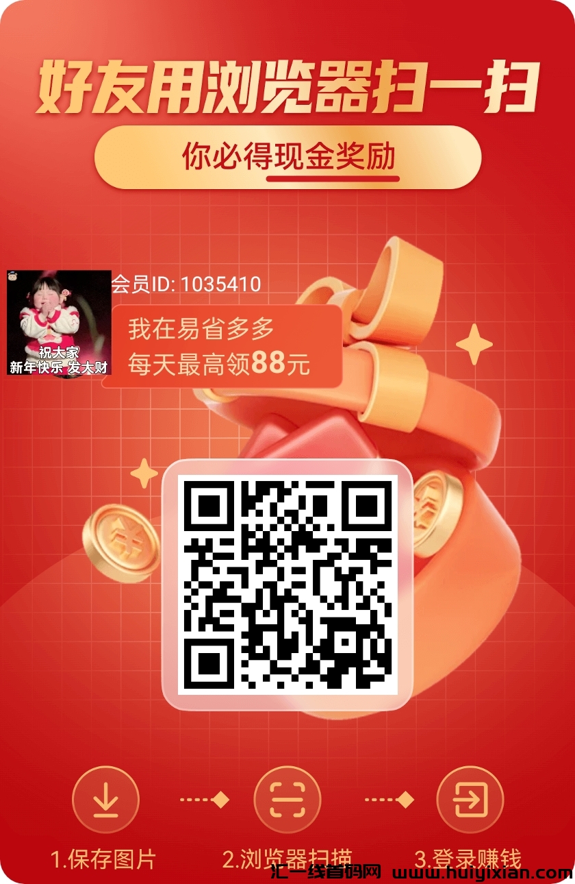 28798e8c1420250219195140