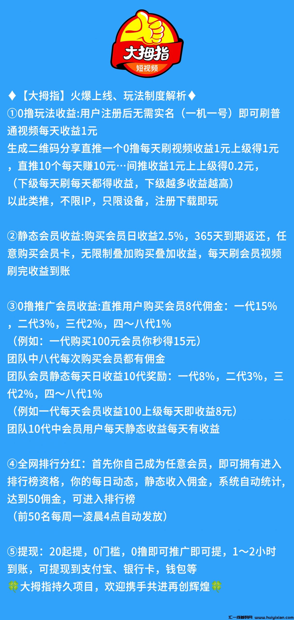 2e4eadeabe20250201021415