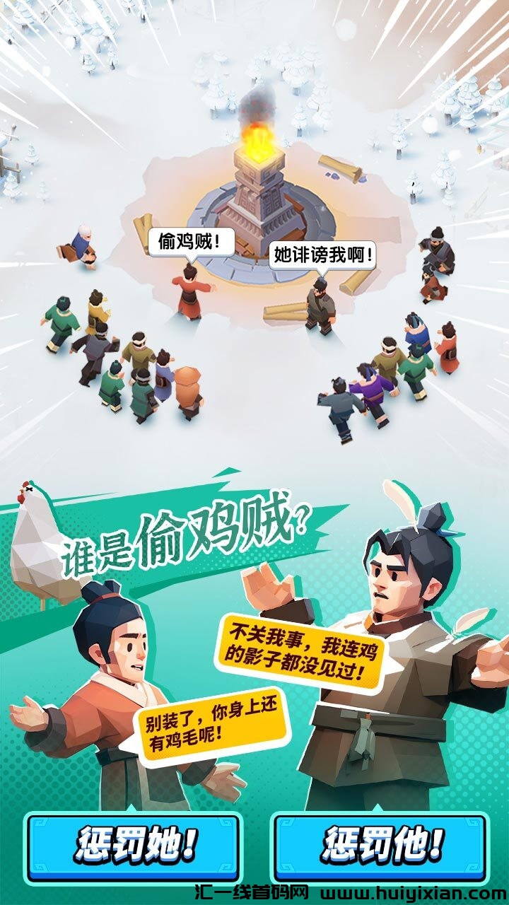 绿泡泡热门策略小游戏,赚米版-汇一线首码网