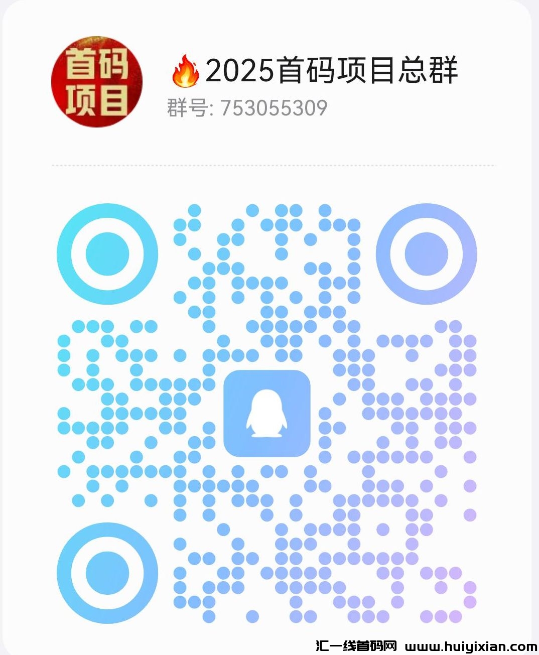 36ad28201e20250215213828