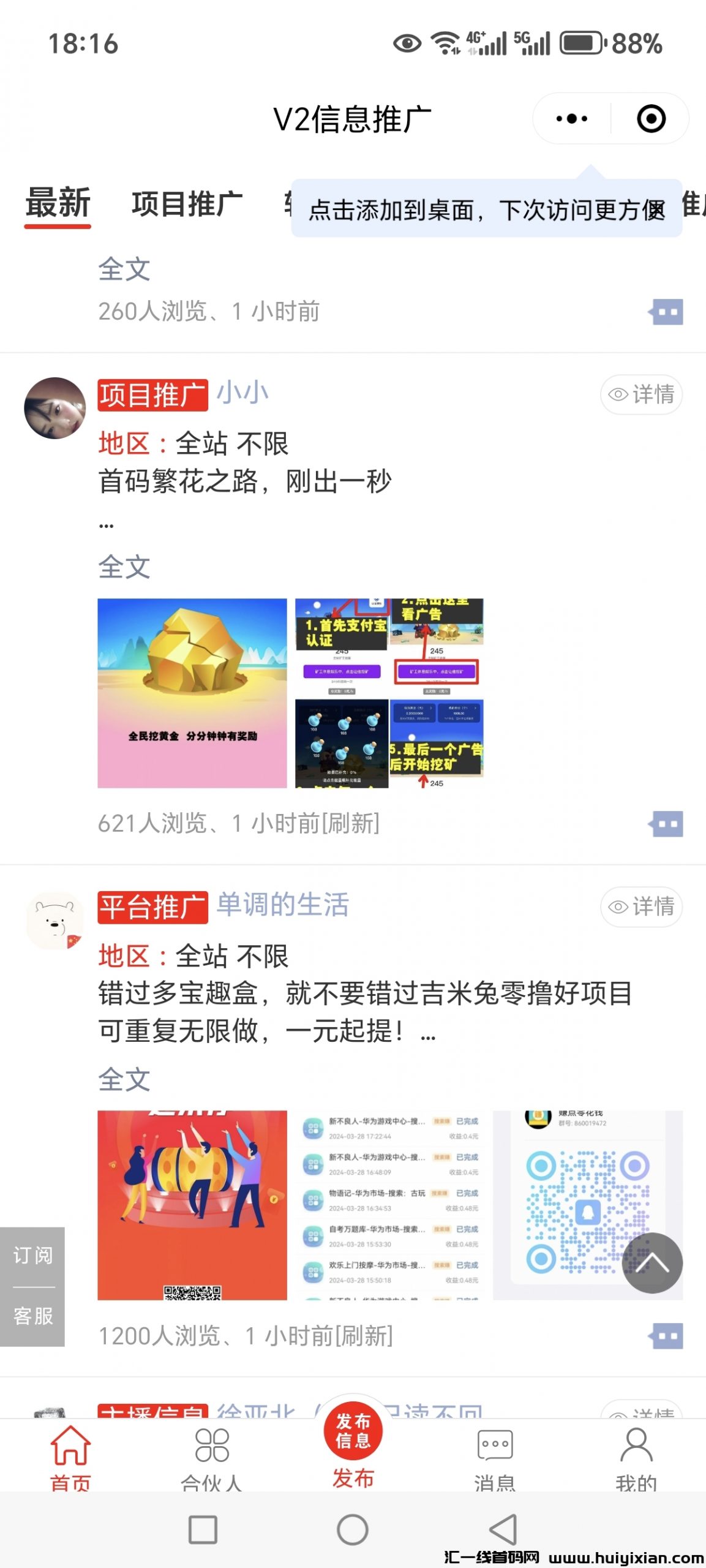 3cdea4a9fa20250214085815