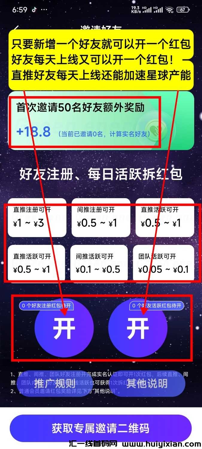 3ff29122c920250224162843