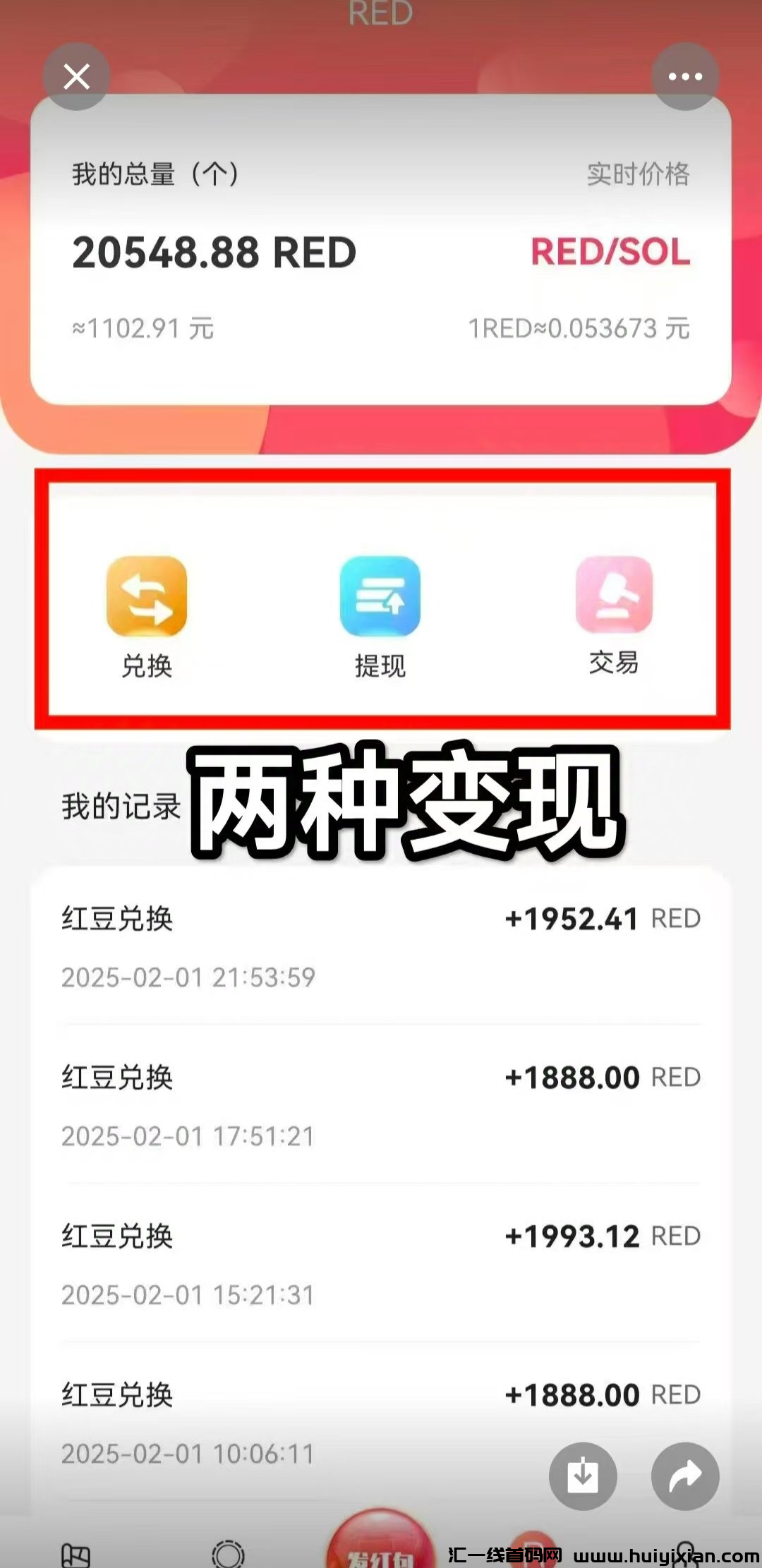 4d6633502620250206182648