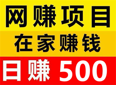 星空盒子，首码，自动挂机掘金，单号收益200-500-汇一线首码网