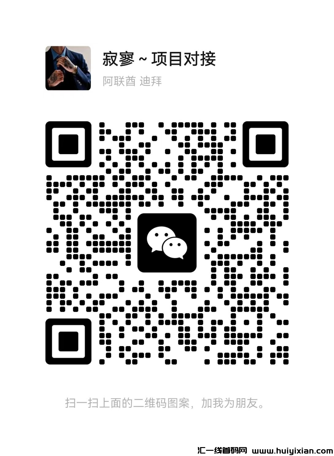 63e478213b20250227155140