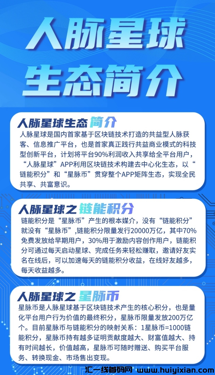 6a7437017a20250213191933