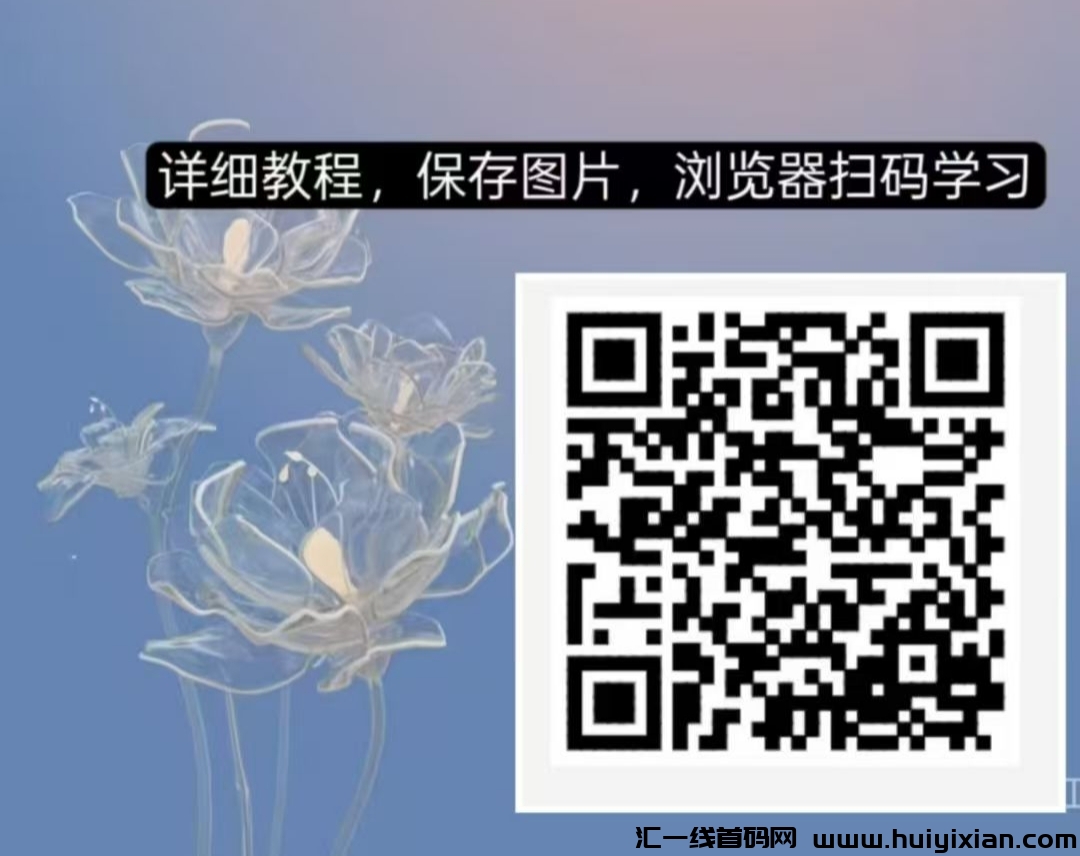 豆豆玩挂机游戏,0撸首马-汇一线首码网