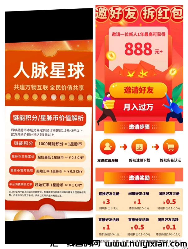 759341474820250224162905