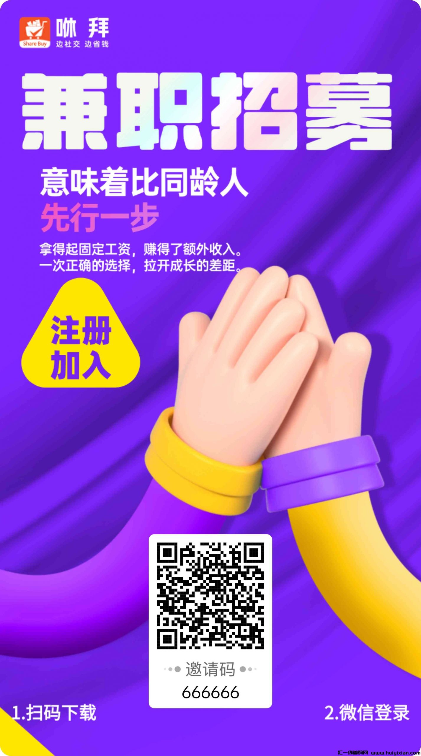 799bad5a3b20250212233818